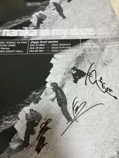 2025年最新】サイン入りポスターの人気アイテム - メルカリ