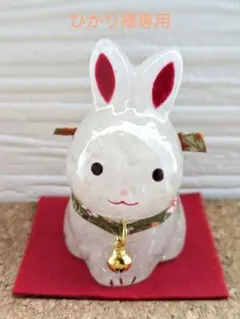 白水晶の三つ指うさぎちゃん形オルゴナイト☆ つる927様専用】白水晶の三つ指うさぎちゃん形オルゴナイト☆他1点