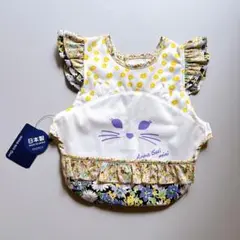 Anna Sui mini エプロン　スタイ　ねこ　ベビー　アナスイ