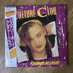 紙ジャケット 洋楽