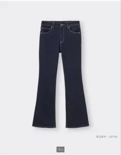 GU ミドルライズフレアジーンズ　Mサイズ