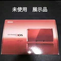 3ds 未使用　新品　フレアレッド new   unused 　赤　red 型番】｜ニンテンドー3DS フレアレッド｜中古品｜修理販売
