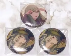 プロジェクトセカイ グリッター缶バッジ 草薙寧々 2個セット - メルカリ