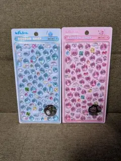 【国内正規品】ボンボンドロップミニ シールセット 2枚しずくちゃんブルー・ピンク