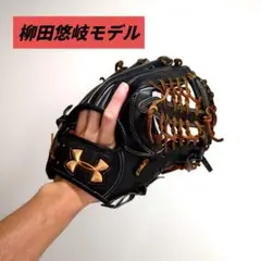 2025年最新】QBB0090の人気アイテム - メルカリ