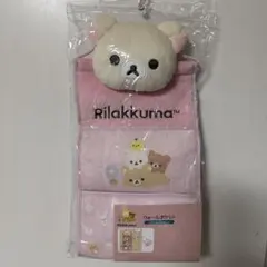 2025年最新】リラックマウォールポケットの人気アイテム - メルカリ