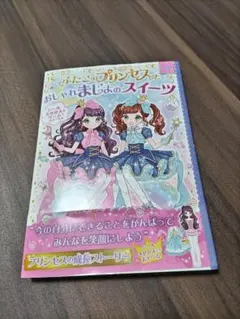 Item thumbnail for item e14ebecc-fe25-4e48-ae7c-24c6cd127ddf