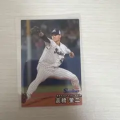 Item thumbnail for item 4dd48de1-81cb-4c2a-abbe-80cd31d35add