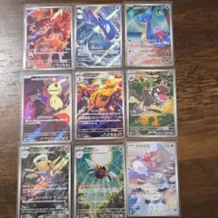 ポケモンカードまとめ売り SR UR AR メガダークライ リザードン 等 ポケモンカードまとめ売り SR UR AR メガダークライ リザードン 等