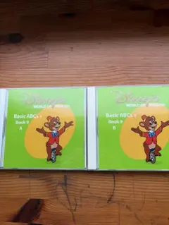 2026年最新】basic abcsの人気アイテム - メルカリ