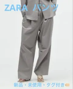 Item thumbnail for item 472b2c8a-6c41-4095-9eb0-f6026eaac451