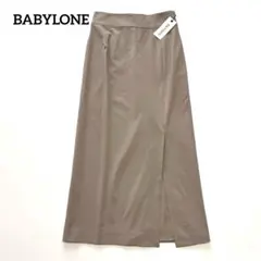 【新品タグ付き】BABYLONE ヴィスタイトスカート スリット 38のサムネイル