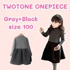 Item thumbnail for item ae703f21-da9c-4c75-9aed-41c69aa9a31d