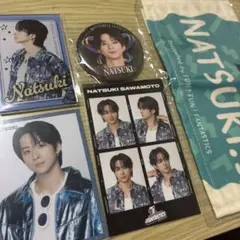 FANTASTICS 澤本夏輝　ロト　カプセル
