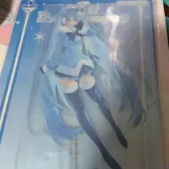 一番くじ　雪ミクD賞2012年ビッグアクリルスタンド