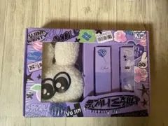 zb1 ハンユジン Twenty NOAH LIP BALM SET トレカ