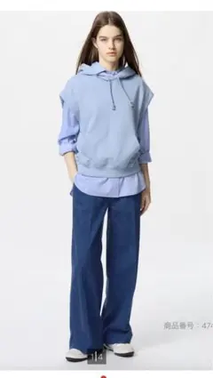 UNIQLO ワイドトラウザージーンズ　L