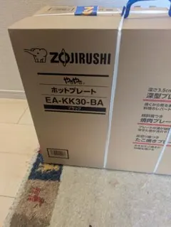 DAIKEN HDCB30型 点検口 300x300mm - メルカリ