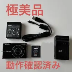 2026年最新】coolpix s810cの人気アイテム - メルカリ