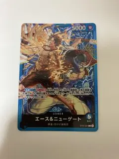 2026年最新】エース＆ニューゲート ST22-001の人気アイテム - メルカリ