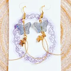 【ピアス/イヤリング】蝶々　星　キレイ系　ブルー ゴールド