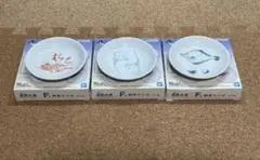 一番くじ　葛飾北斎　F賞 鮮魚の小皿