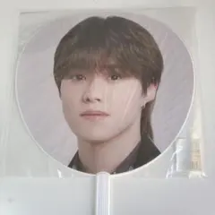 なにわ男子 大橋和也 うちわ BON BON VOYAGE