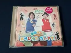 Item thumbnail for item dbe85815-3d7d-4d20-a3dd-c17c1adad914