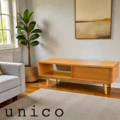 2026年最新】ウニコ アルベロの人気アイテム - メルカリ