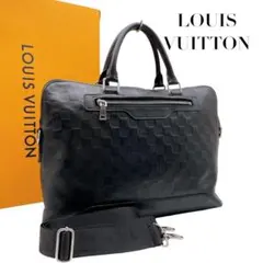 2026年最新】ルイヴィトン LOUIS VUITTON バッグ バック ブリーフ