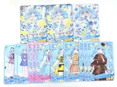 アイプリ あおい まとめ売り