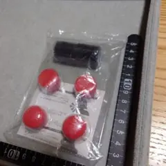 レッド・デッド・リデンプション2 コントローラー用アナログスティックグリップ