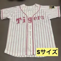 Item thumbnail for item e5b9835f-44ff-47ce-9da6-1900ed04ff5a