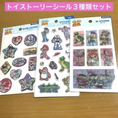 ばなな様 リクエスト 2点 まとめ商品