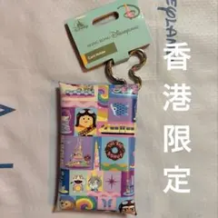 【最終値下げ】【香港限定】クリアポーチ カードホルダー