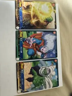 ドラゴンボール超カードゲーム ピッコロ キビト神 3枚セット