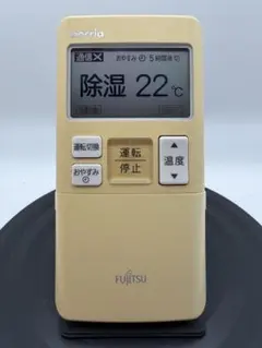 2026年最新】富士通ゼネラル エアコン用リモコン AR-FCB2Jの人気