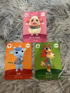 あつ森 amiiboカード 5弾セット