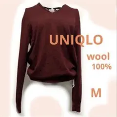 UNIQLO ピュアニューウール100 Vネックニット M 薄手エンジ訳あり