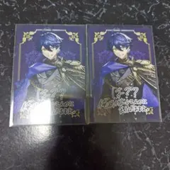 ボイシングチップス2 いるま