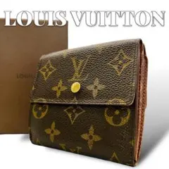Louis Vuitton モノグラム 折り財布 レディース 7025