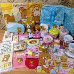 リラックマグッズまとめ売り30点セット