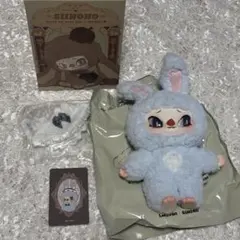 siinono シノノ The Maid ハシートップイン