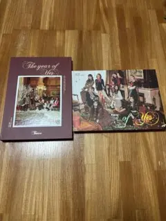 Twice The year of Yes アルバム　2種