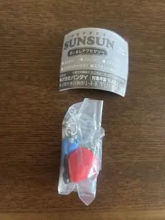 PUPPET SUNSUN めじるしアクセサリー スンスン(いちご)