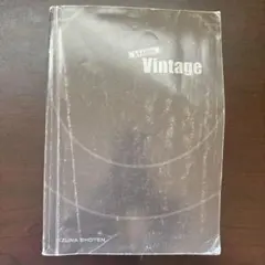 Vintage 3rd Edition いずな書店