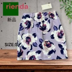 e1604☆rienda フラワープリント タイトスカート S 新品のサムネイル
