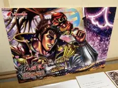 2026年最新】傾奇一転の人気アイテム - メルカリ