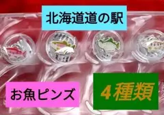 Item thumbnail for item ff4ada24-b57a-451c-874a-3344d76cec38