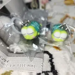 匿名配送♢サンリオキャラクターズ　お手玉めじるしアクセサリー♢けろけろけろっぴ
